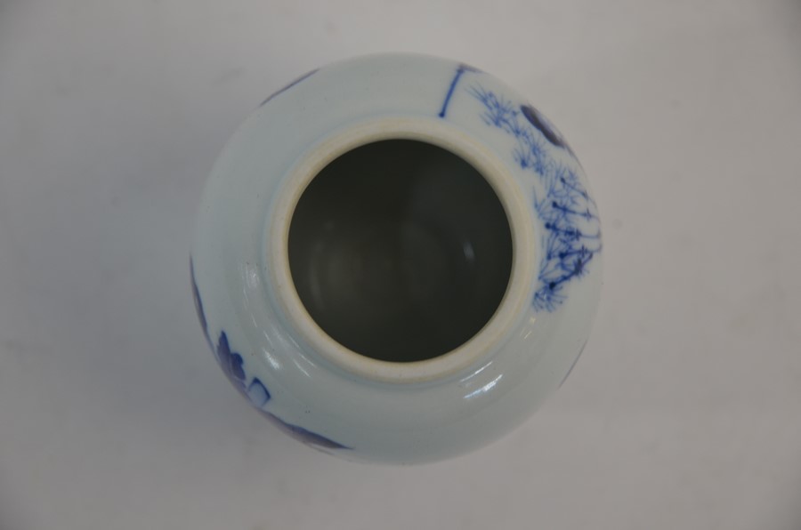 A Chinese blue and white 'ladies' water pot, Kangxi style - Image 5 of 5