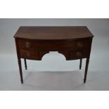 A Victorian mahogany bow-front dressing table