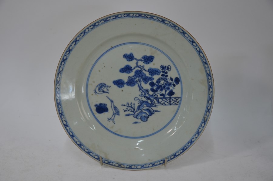 A Chinese famille rose bowl - Image 5 of 13