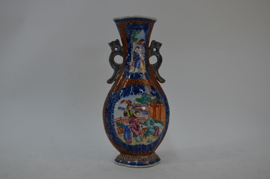 A pair of 18th century Chinese famille rose vases to/w a smaller famille rose vase - Image 12 of 12