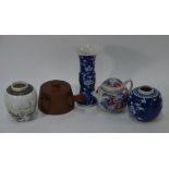 Five items of 19th and 20th century Chinese ceramics