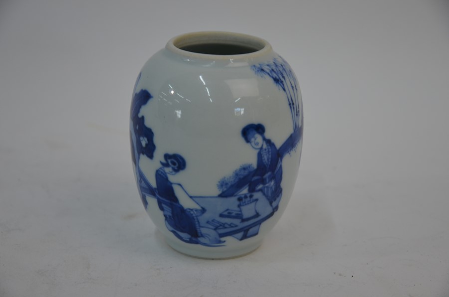 A Chinese blue and white 'ladies' water pot, Kangxi style