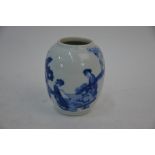 A Chinese blue and white 'ladies' water pot, Kangxi style