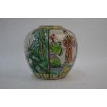 A 19th century Chinese famille rose ginger jar, 16 cm high