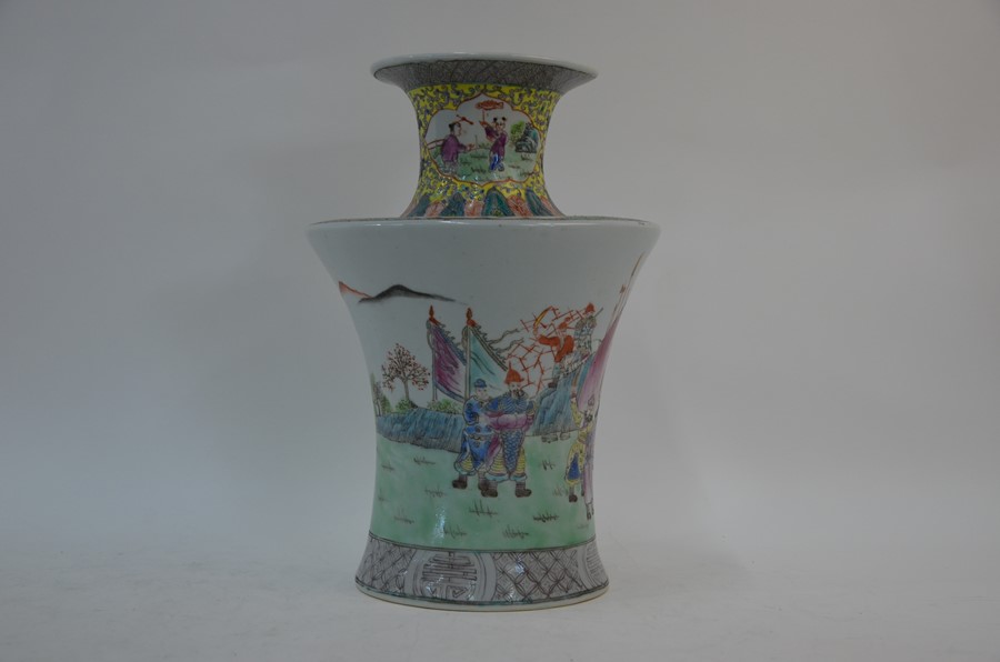 A 20th century Chinese famille rose vase, 30 cm high - Image 2 of 7