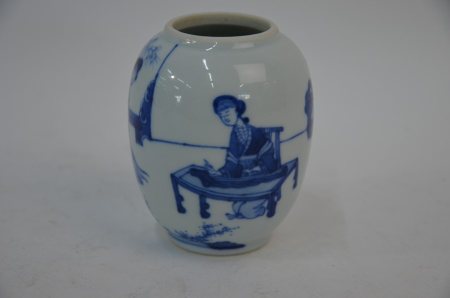 A Chinese blue and white 'ladies' water pot, Kangxi style - Image 2 of 5