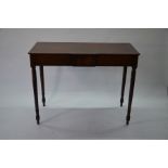 A Victorian mahogany serving side table
