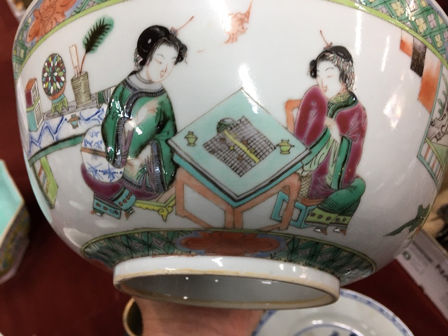 A Chinese famille rose bowl - Image 11 of 13