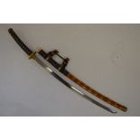 A Franklin Mint reproduction 'The Sword of the Samurai', c/w certificate of authenticity