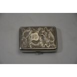 Chinese white metal cigarette case