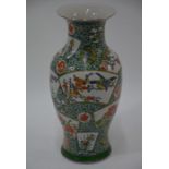 A 20th century Chinese famille-verte vase, Kangxi mark