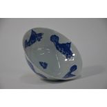 A Chinese Kangxi style blue and white bowl