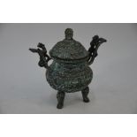 A Chinese brass censer and cover in the archaic manner