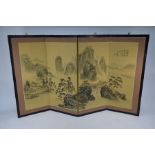 A 20th century Japanese folding screen, Byobu, painted with an idyllic mountainous landscape