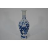 A Chinese Kangxi style blue and white porcelain 'Boys' vase, 25.5 cm high