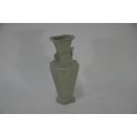 A 20th century Chinese celadon glazed vase