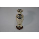 Chinese export silver engraved vase