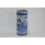 A 20th century Chinese blue and white cylindrical stick stand