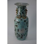 A 19th century Chinese Da Ya Zhai style turquoise ground vase, Guangxu period (1862-74)