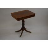 A Victorian mahogany single drawer centre table