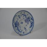 A Qianlong or Jiaqing century Chinese export blue and white shallow bowl, Qianlong/Jiaqing