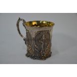 A good and early Victorian silver Christening mug
