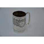 Victorian silver Christening mug, Sheffield 1894