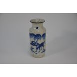 A 19th century Chinese crackle glazed rouleau vase, 24 cm high
