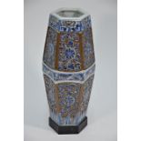 A 19th century Chinese hexagonal brown ground vase, late Qing period