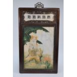 A decorative 20th century Chinese marble plaque painted with two cats beside a fish pond