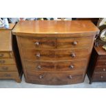 A large Victorian mahogany bow front chest of drawers