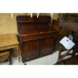 A Victorian mahogany chiffonier