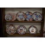 Three Japanese Meiji period (1868 - 1912) imari plates