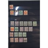 Victorian postage stamps in stock-book