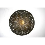 A Victorian Coalbrookdale cast metal (possibly bronze) dish