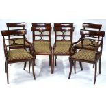 A set of eight Regency figured mahogany bar back dining chairs