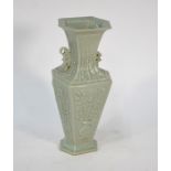 A 20th century Chinese celadon glazed vase