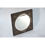 Edwardian silver easel mirror