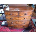 Victorian mahogany bow-front chest of drawers