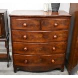 A large Victorian mahogany bowfront chest of drawers