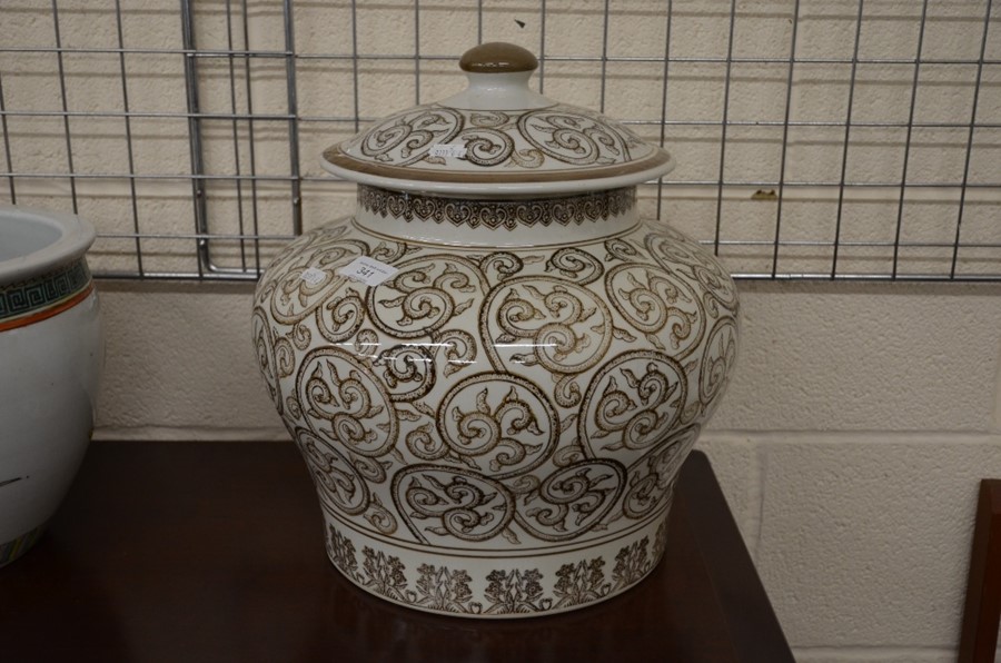 An Indo Chinese design large vase and cover