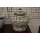 An Indo Chinese design large vase and cover