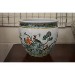 A 20th century Chinese porcelain famille rose jardiniere