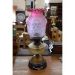 Victorian brass and glass oil lamp
