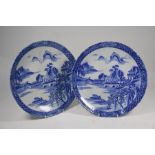A pair of Japanese Arita porcelain blue and white plates