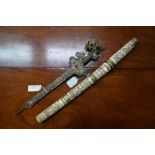 A Japanese bone and brass bound wakizashi to/w a Chinese 'cash' sword/dagger