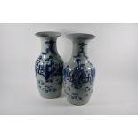 A pair of Chinese blue and white celadon ground baluster vases, late Qing or Republic period