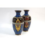 A pair of 20th century Chinese cloisonne vases