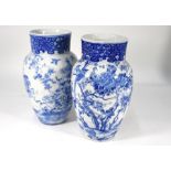 A pair of 20th century Japanese blue and white vases