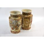 A pair of late 19th century Japanese Satsuma vases